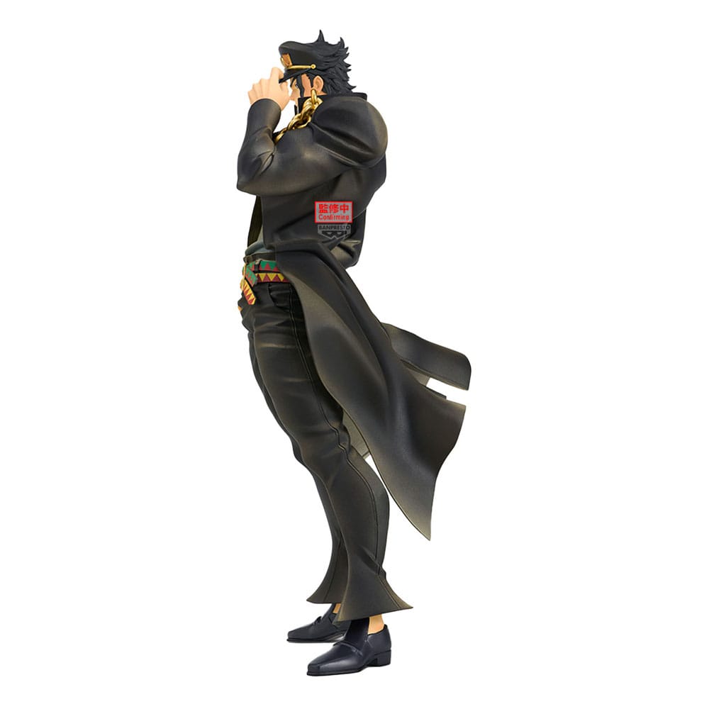 JoJo's Bizarre Adventure: Stardust Crusaders PVC Statue Mometria Jotaro Kujo 22 cm - Smalltinytoystore