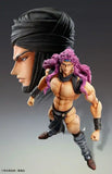 JoJo's Bizarre Adventure Super Action Actionfigur Chozokado Kars 17 cm - Smalltinytoystore