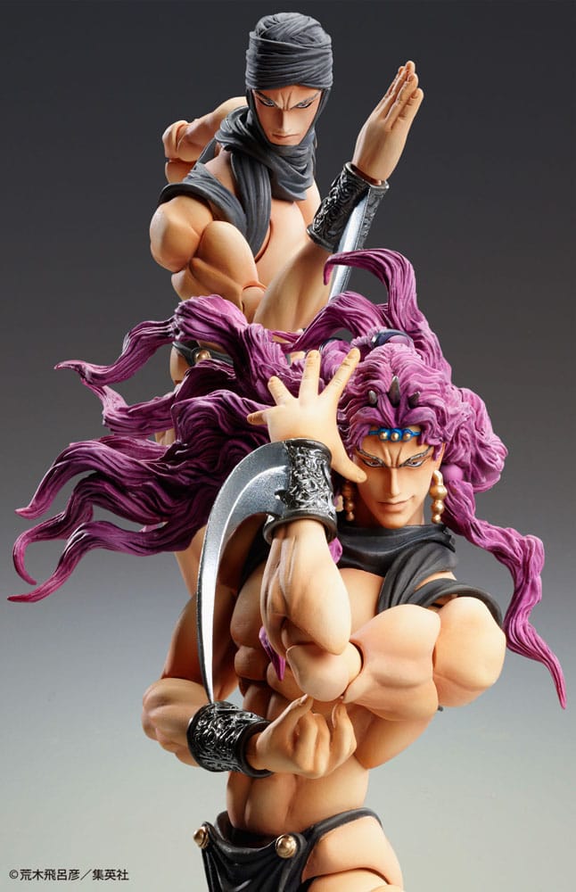 JoJo's Bizarre Adventure Super Action Actionfigur Chozokado Kars 17 cm - Smalltinytoystore