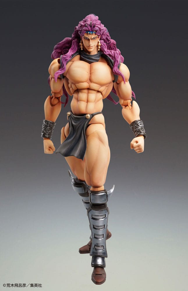 JoJo's Bizarre Adventure Super Action Actionfigur Chozokado Kars 17 cm - Smalltinytoystore