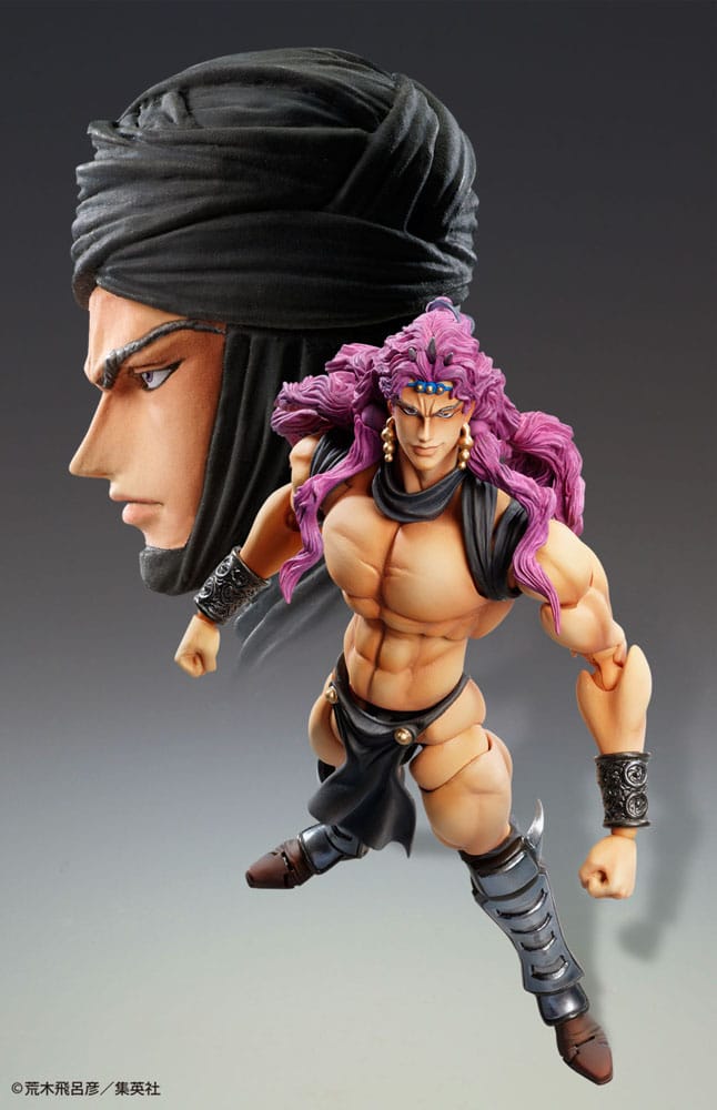 JoJo's Bizarre Adventure Super Action Actionfigur Chozokado Kars 17 cm - Smalltinytoystore