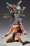 JoJo's Bizarre Adventure Super Action Actionfigur Chozokado Kars 17 cm - Smalltinytoystore