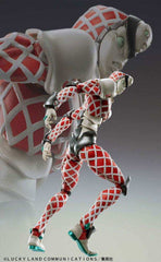 JoJo's Bizarre Adventure Super Action Actionfigur Chozokado (KC) (re-run) 16 cm - Smalltinytoystore