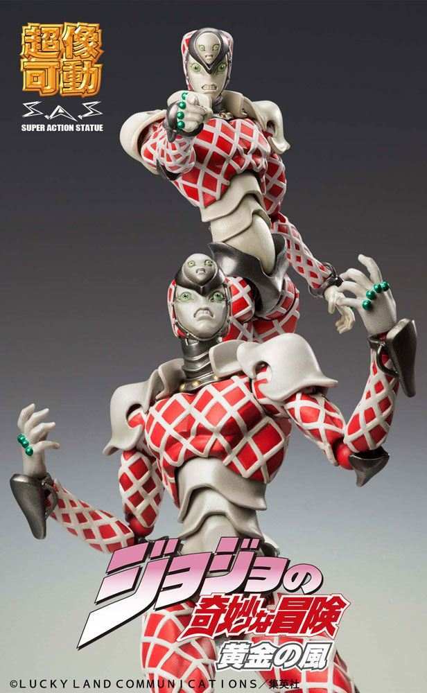 JoJo's Bizarre Adventure Super Action Actionfigur Chozokado (KC) (re-run) 16 cm - Smalltinytoystore