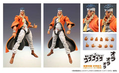 JoJo's Bizarre Adventure Super Action Actionfigur Chozokado (Mohammed Avdol) 16 cm (re-run) - Smalltinytoystore