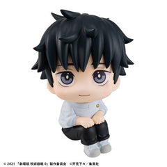 Jujutsu Kaisen 0 Look Up PVC Statue Okkotsu Yuta 11 cm - Smalltinytoystore