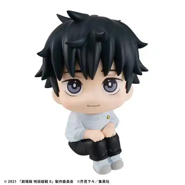 Jujutsu Kaisen 0 Look Up PVC Statue Okkotsu Yuta 11 cm - Smalltinytoystore