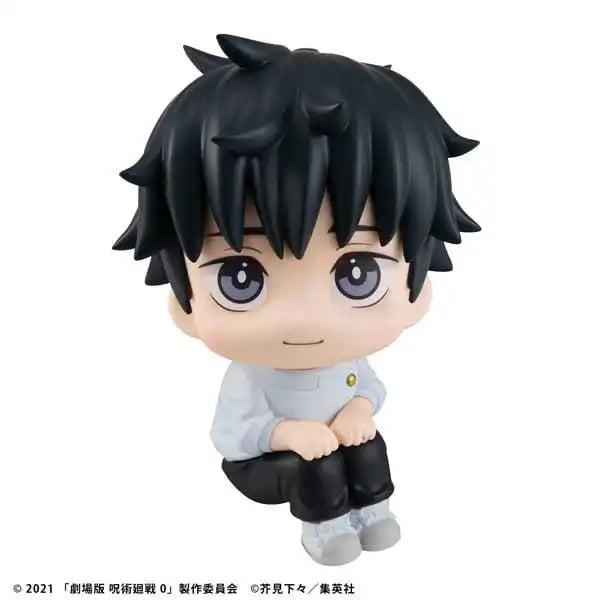 Jujutsu Kaisen 0 Look Up PVC Statue Okkotsu Yuta 11 cm - Smalltinytoystore