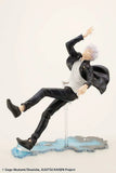 Jujutsu Kaisen ARTFX J Statue 1/8 Satoru Gojo Hidden Inventory (Premature Death Version) 23 cm - Smalltinytoystore