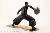 Jujutsu Kaisen ARTFXJ Statue 1/8 Suguru Geto Hidden Inventory / Premature Death Ver. 18 cm - Smalltinytoystore