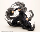 Jujutsu Kaisen ARTFXJ Statue 1/8 Suguru Geto Hidden Inventory / Premature Death Ver. Deluxe Edition 21 cm - Smalltinytoystore