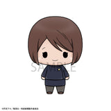 Jujutsu Kaisen Chokorin Mascot Series Sammelfiguren Vol. 02 5 cm Sortiment (6) - Smalltinytoystore