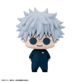 Jujutsu Kaisen Chokorin Mascot Series Sammelfiguren Vol. 02 6er-Pack 5 cm - Smalltinytoystore