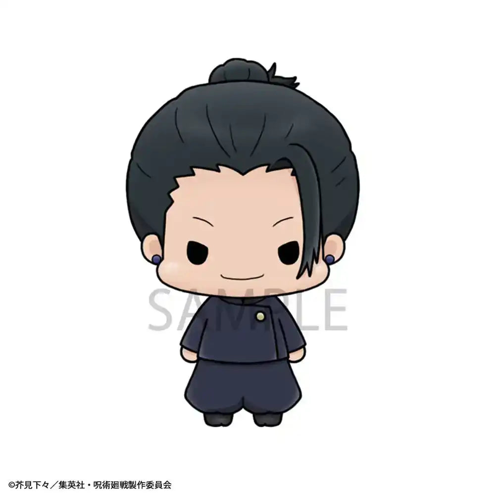 Jujutsu Kaisen Chokorin Mascot Series Sammelfiguren Vol. 02 6er-Pack 5 cm - Smalltinytoystore