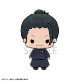 Jujutsu Kaisen Chokorin Mascot Series Sammelfiguren Vol. 02 6er-Pack 5 cm - Smalltinytoystore