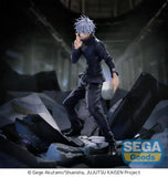Jujutsu Kaisen Figurizm Luminasta  PVC Statue Shibuya Incident Satoru Gojo Unlimited Void 21 cm