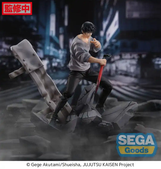 Jujutsu Kaisen Figurizm PVC Statue Toji Fushiguro Encounter 20 cm - Smalltinytoystore