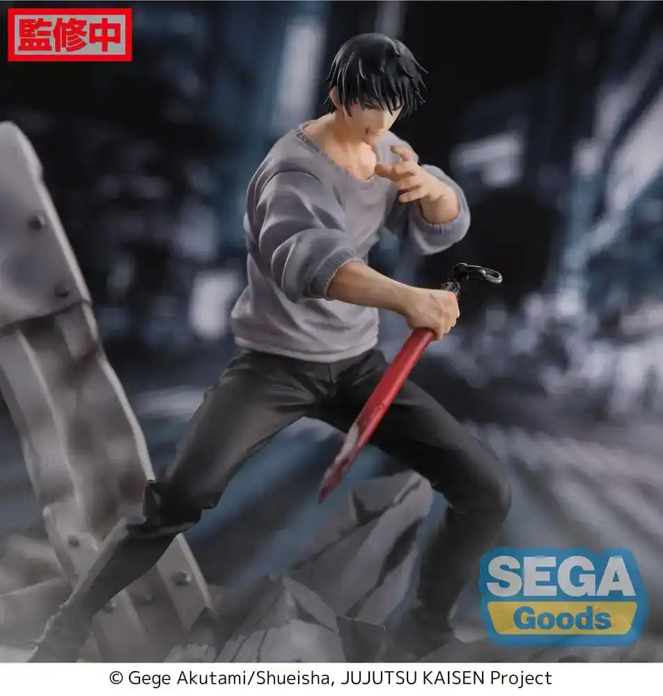 Jujutsu Kaisen Figurizm PVC Statue Toji Fushiguro Encounter 20 cm - Smalltinytoystore