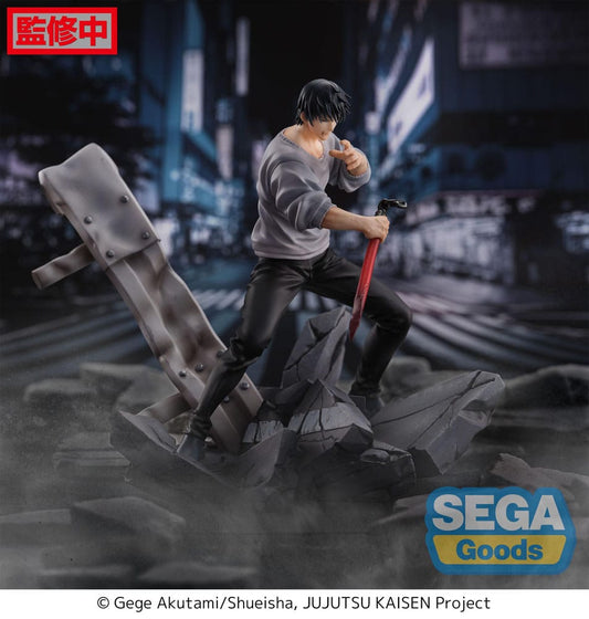 Jujutsu Kaisen Figurizm PVC Statue Toji Fushiguro Encounter 20 cm - Smalltinytoystore