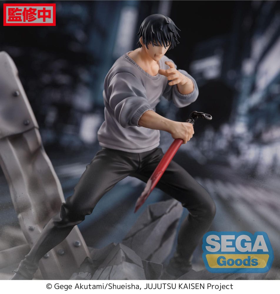 Jujutsu Kaisen Figurizm PVC Statue Toji Fushiguro Encounter 20 cm - Smalltinytoystore