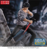 Jujutsu Kaisen Figurizm PVC Statue Toji Fushiguro Encounter 20 cm - Smalltinytoystore
