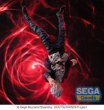 Jujutsu Kaisen Hidden Inventory/Premature Death Figurizm PVC Statue Satoru Gojo Cursed Technique Reversal: Red 24 cm - Smalltinytoystore