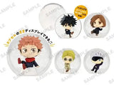 Jujutsu Kaisen Korocole PVC Minifiguren Vol. 1 4 cm Sortiment (12) - Smalltinytoystore