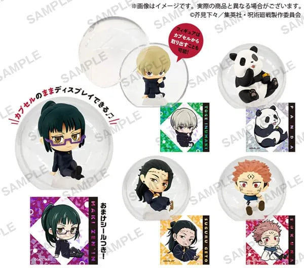 Jujutsu Kaisen Korocole PVC Minifiguren Vol. 2 4 cm Sortiment (12) - Smalltinytoystore