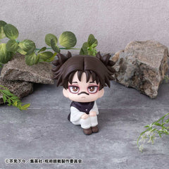 Jujutsu Kaisen Look Up PVC Statue Choso 11 cm - Smalltinytoystore