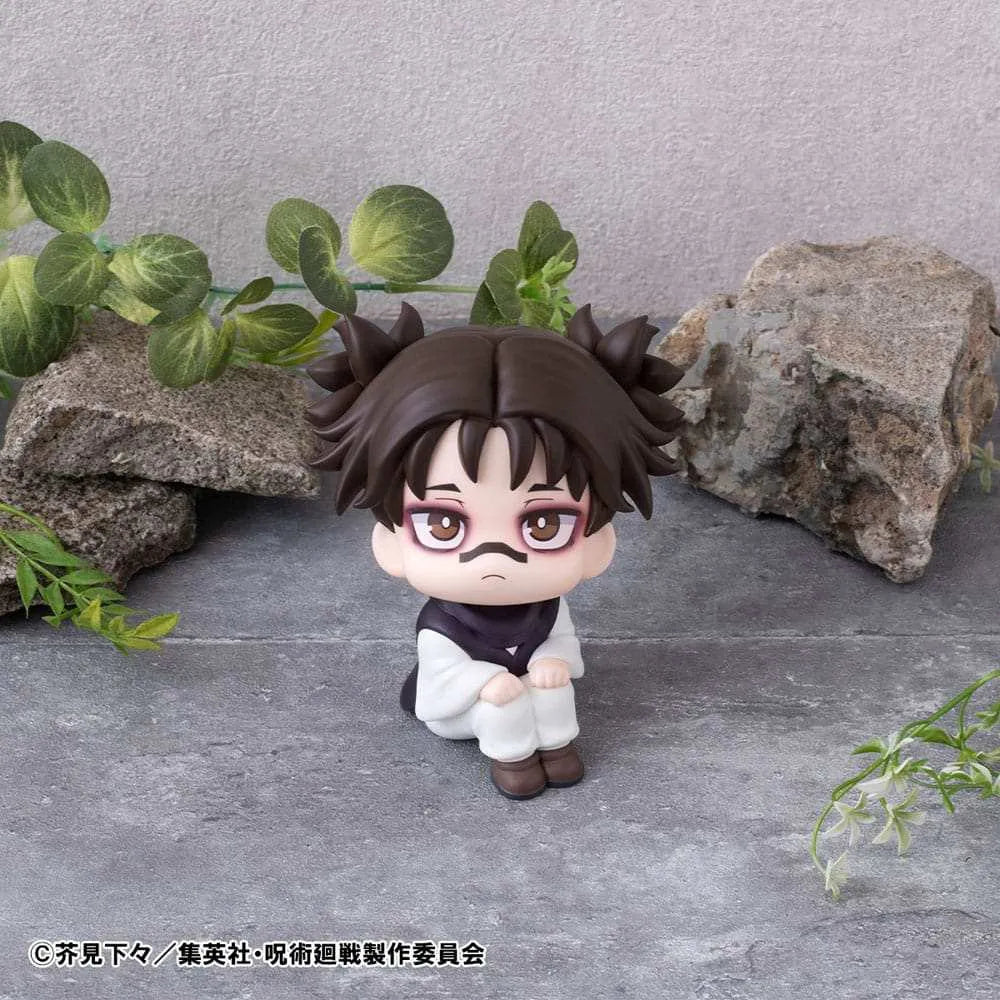 Jujutsu Kaisen Look Up PVC Statue Choso 11 cm - Smalltinytoystore