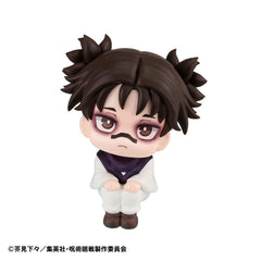 Jujutsu Kaisen Look Up PVC Statue Choso 11 cm - Smalltinytoystore