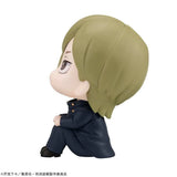 Jujutsu Kaisen Look Up PVC Statue Nanami Kento Kosen Ver. 11 cm - Smalltinytoystore