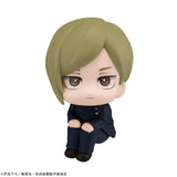 Jujutsu Kaisen Look Up PVC Statue Nanami Kento Kosen Ver. 11 cm - Smalltinytoystore