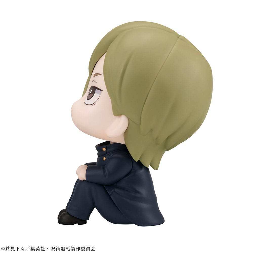 Jujutsu Kaisen Look Up PVC Statue Nanami Kento Kosen Ver. 11 cm - Smalltinytoystore