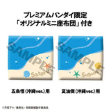 Jujutsu Kaisen Look Up PVC Statue Satoru Gojo & Suguru Geto Okinawa Ver. Set (with gift) 11 cm - Smalltinytoystore