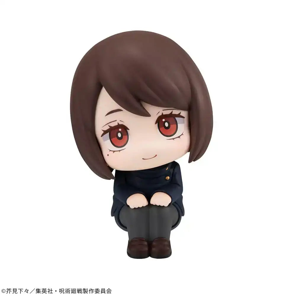 Jujutsu Kaisen Look Up PVC Statue Shoko Ieiri Kosen Ver. 11 cm - Smalltinytoystore