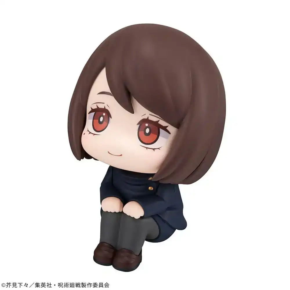Jujutsu Kaisen Look Up PVC Statue Shoko Ieiri Kosen Ver. 11 cm - Smalltinytoystore
