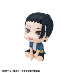 Jujutsu Kaisen Look Up PVC Statue Suguru Geto Okinawa Ver. 11 cm - Smalltinytoystore