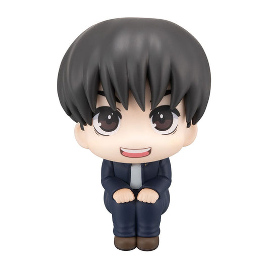 Jujutsu Kaisen Look Up PVC Statue Yu Haibara 11 cm (with gift) - Smalltinytoystore
