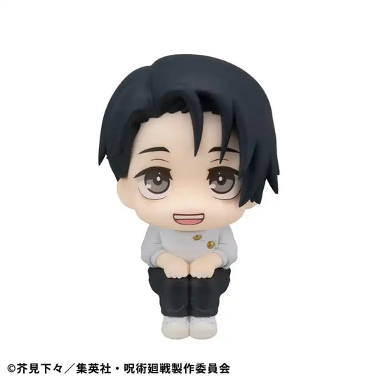 Jujutsu Kaisen Look Up PVC Statue Yuta Okkotsu Ver. 2 11 cm