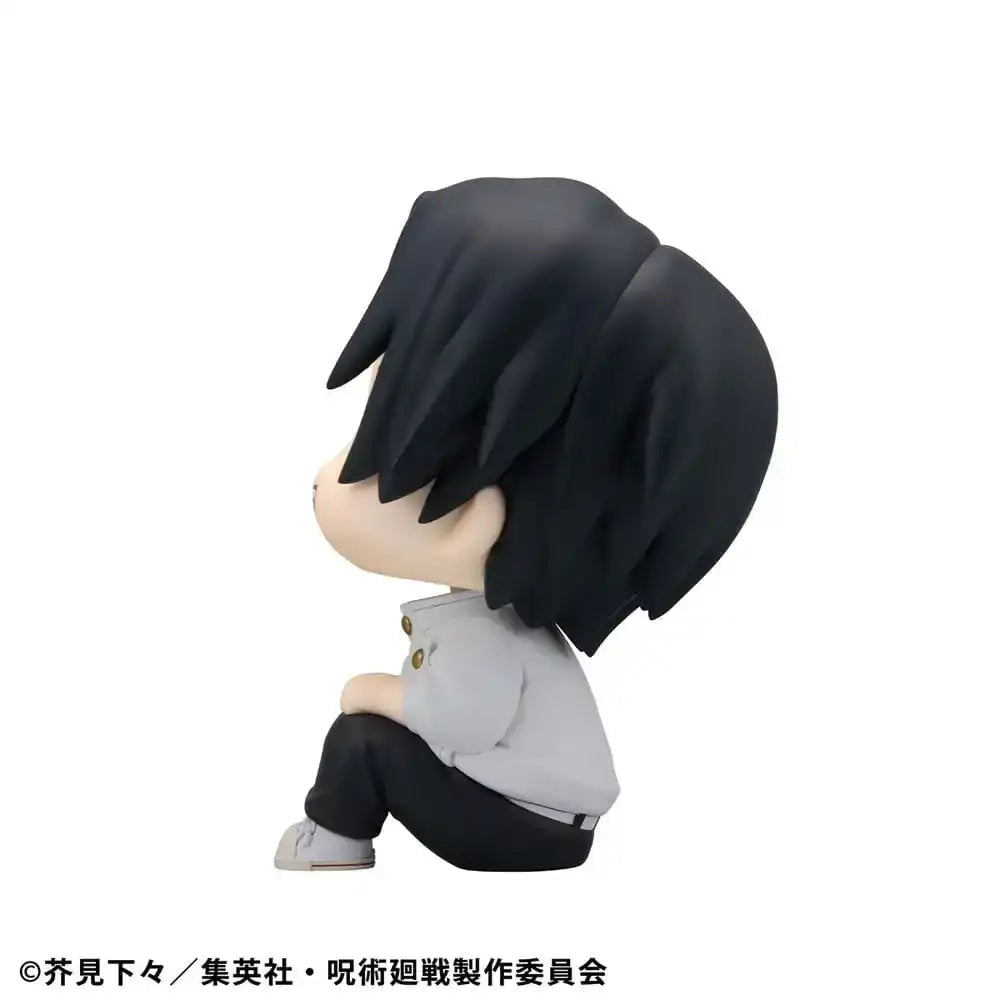 Jujutsu Kaisen Look Up PVC Statue Yuta Okkotsu Ver. 2 11 cm