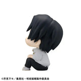 Jujutsu Kaisen Look Up PVC Statue Yuta Okkotsu Ver. 2 11 cm