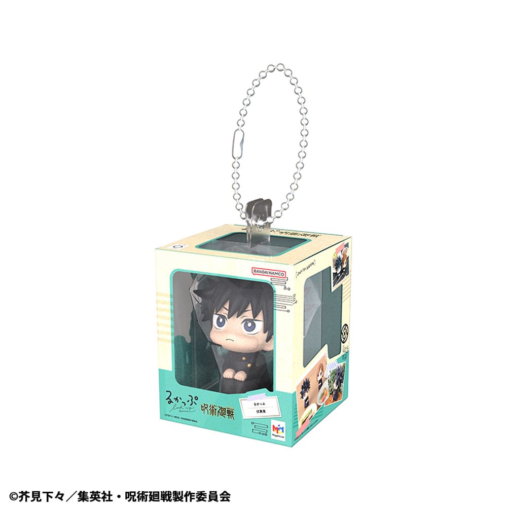 Jujutsu Kaisen Lookup Miniature Collection Anhänger 4 cm Sortiment (4) - Smalltinytoystore