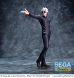 Jujutsu Kaisen Luminasta PVC Statue Kaigyoku/Gyokusetsu "Satoru Gojo" Strong Duo 20 cm - Smalltinytoystore