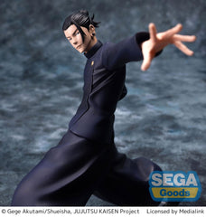 Jujutsu Kaisen Luminasta PVC Statue Kaigyoku/Gyokusetsu "Suguru Geto" Strong Duo 17 cm - Smalltinytoystore