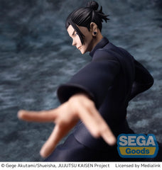 Jujutsu Kaisen Luminasta PVC Statue Kaigyoku/Gyokusetsu "Suguru Geto" Strong Duo 17 cm - Smalltinytoystore