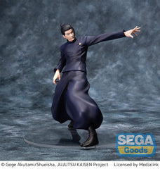 Jujutsu Kaisen Luminasta PVC Statue Kaigyoku/Gyokusetsu "Suguru Geto" Strong Duo 17 cm - Smalltinytoystore