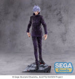 Jujutsu Kaisen Luminasta PVC Statue Satoru Gojo Extermination 26 cm - Smalltinytoystore