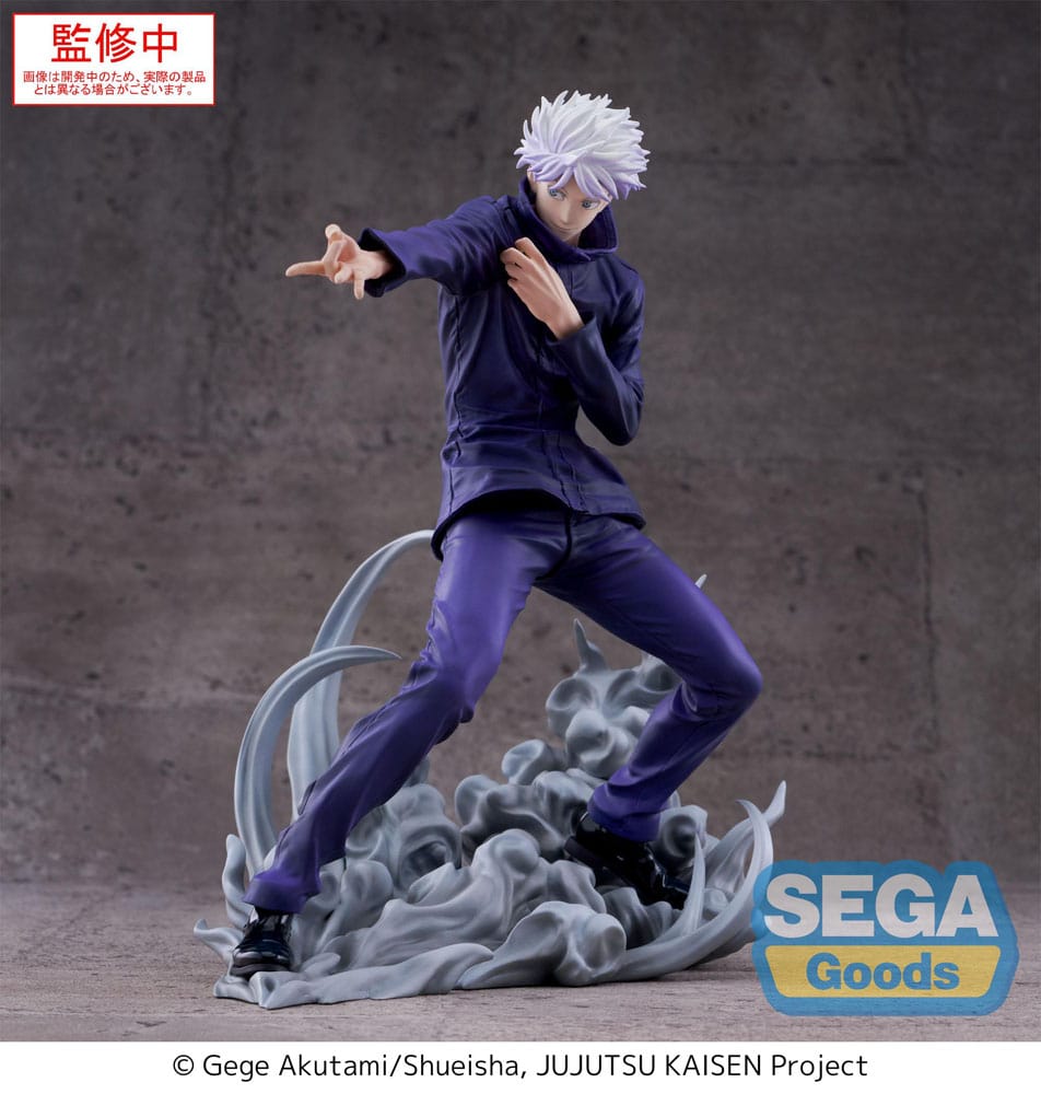 Jujutsu Kaisen Luminasta PVC Statue Satoru Gojo Hollow Purple (Kyoshiki Murasaki) 21 cm - Smalltinytoystore