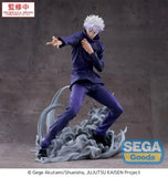 Jujutsu Kaisen Luminasta PVC Statue Satoru Gojo Hollow Purple (Kyoshiki Murasaki) 21 cm - Smalltinytoystore